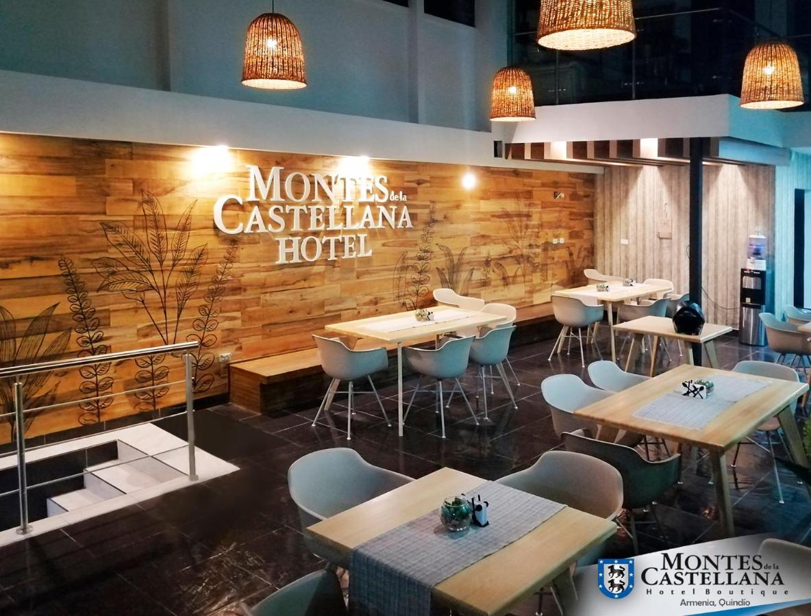 酒店 Montes De La Castellana